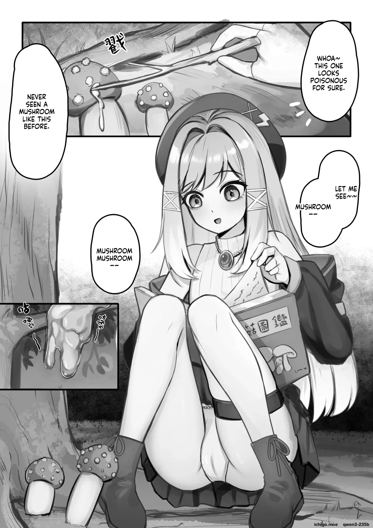 The Mage’s Daily Investigation — preview page 2