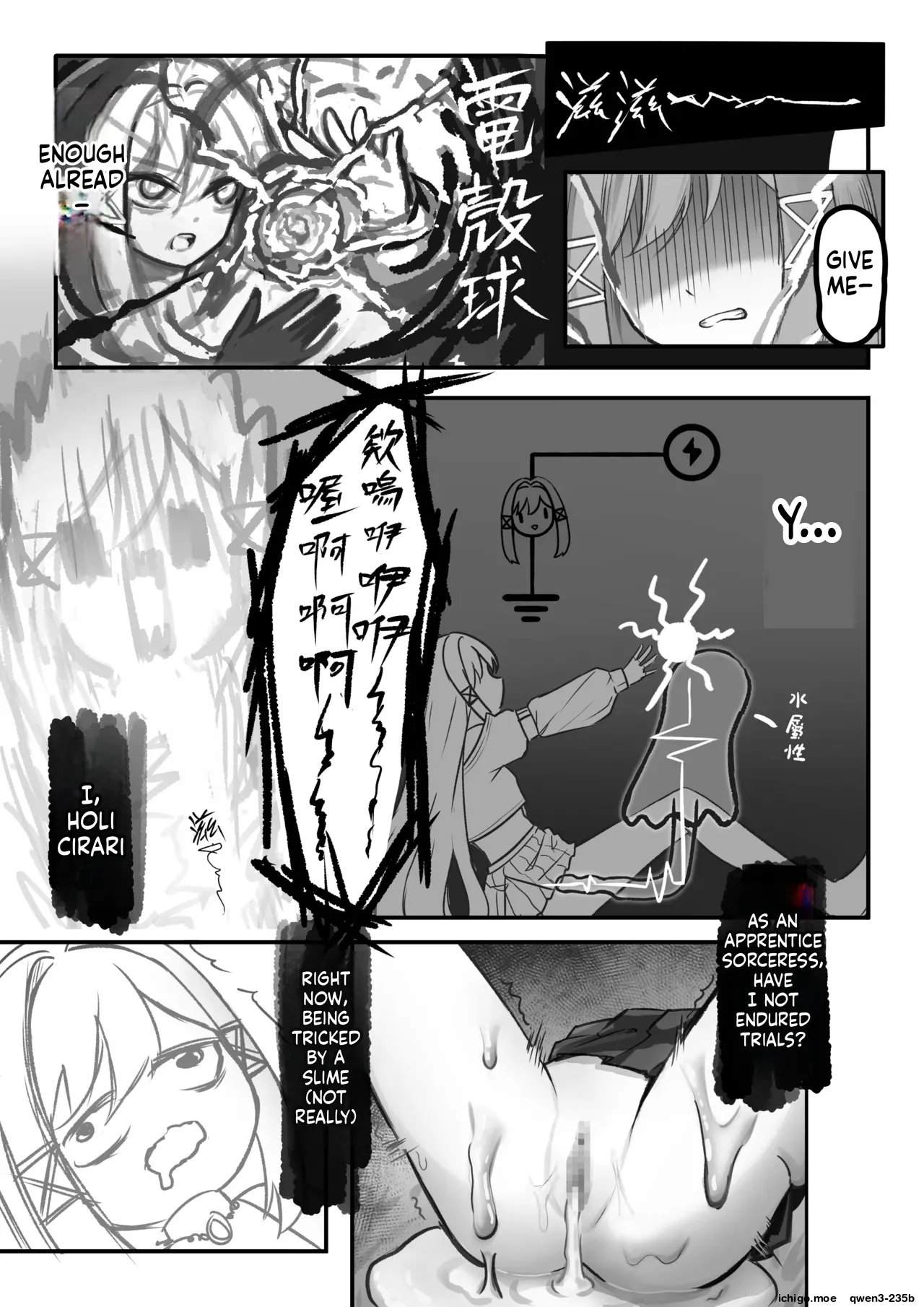The Mage’s Daily Investigation — preview page 5