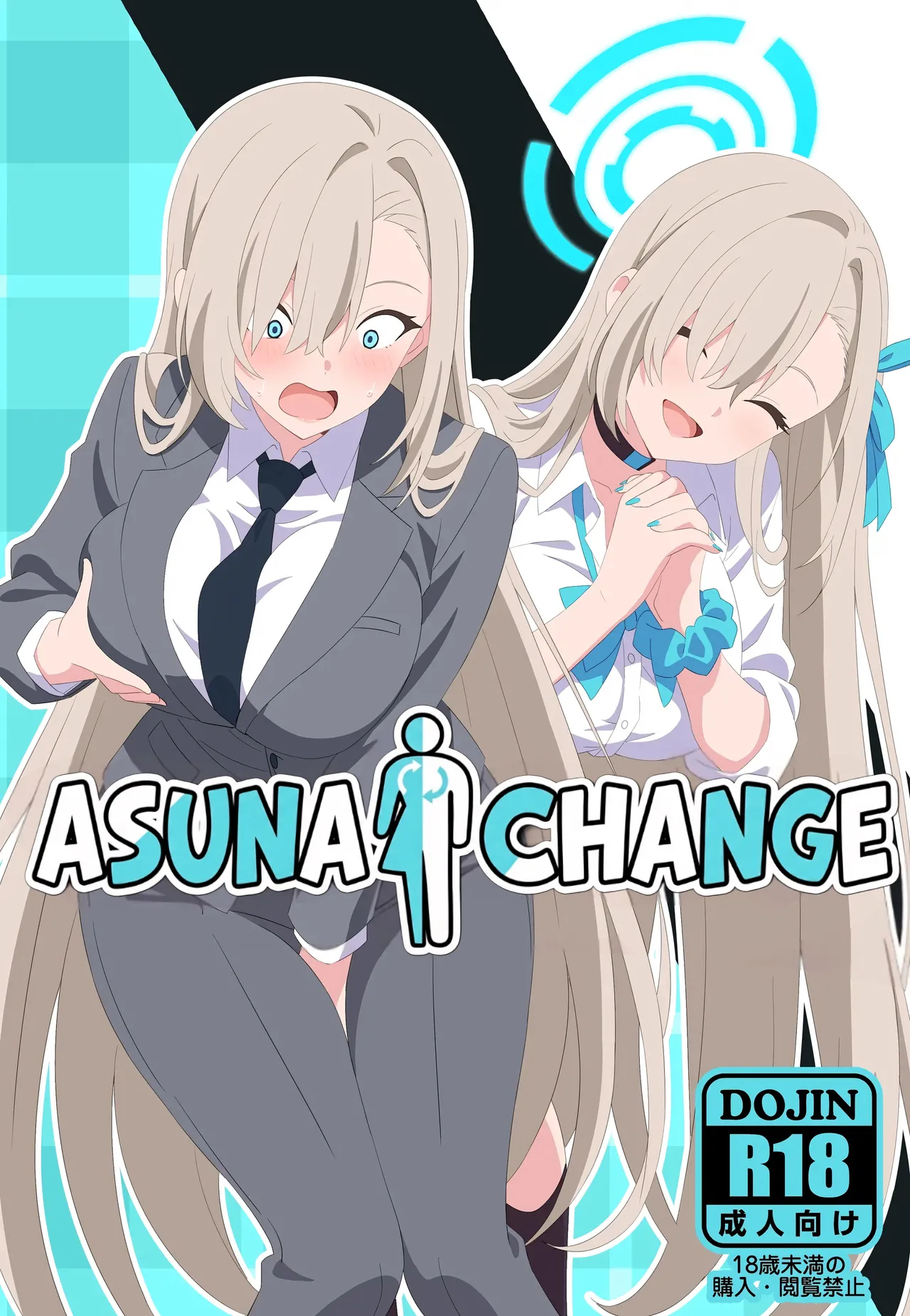 Asuna Change — preview page 1