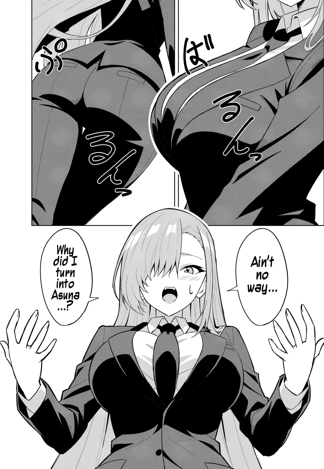 Asuna Change — preview page 10
