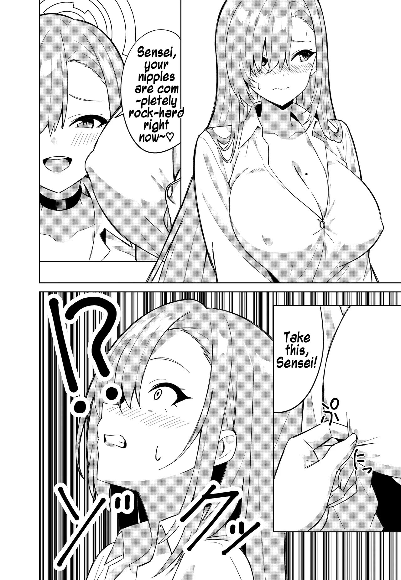 Asuna Change — preview page 14