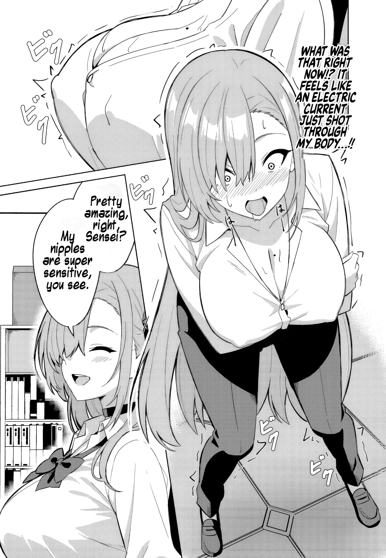 Asuna Change — preview page 15