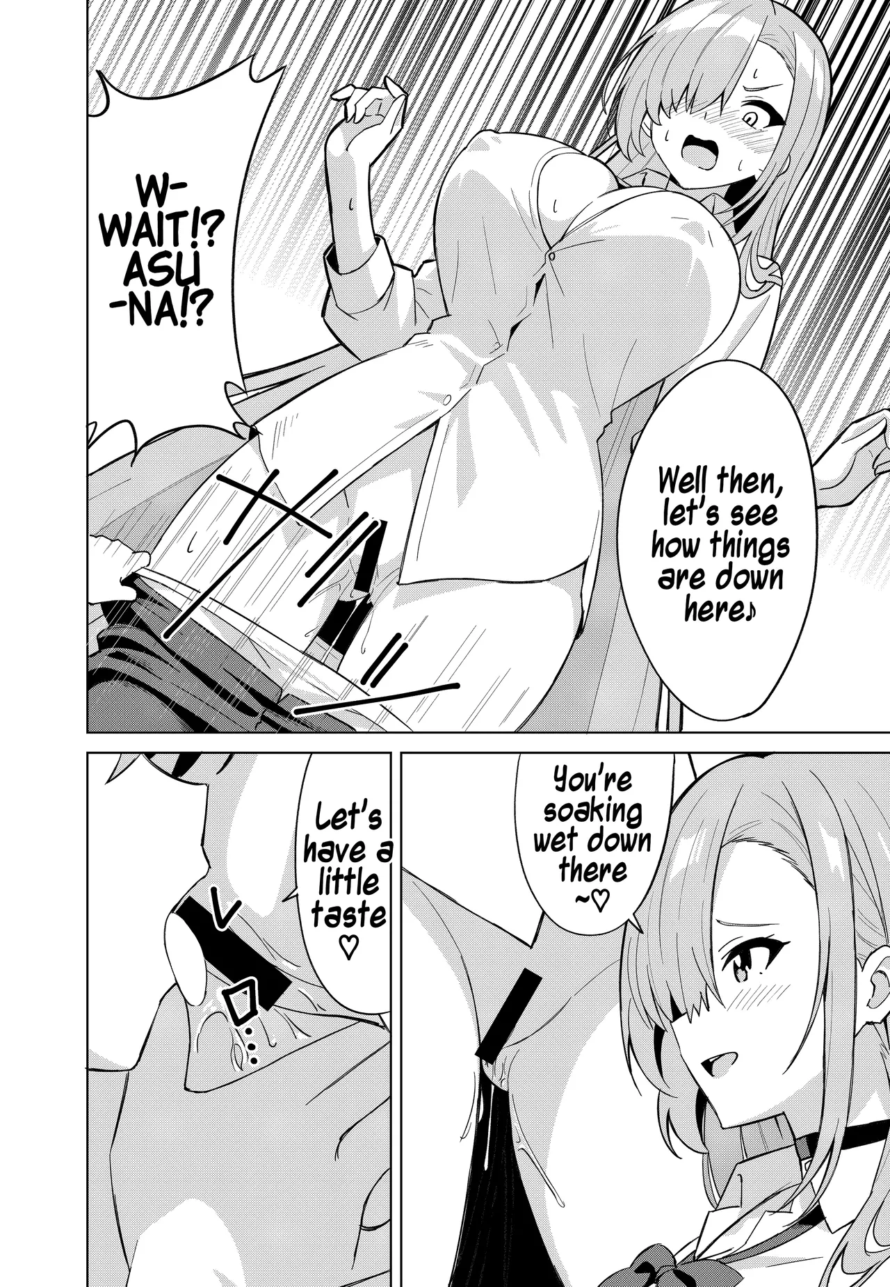 Asuna Change — preview page 16