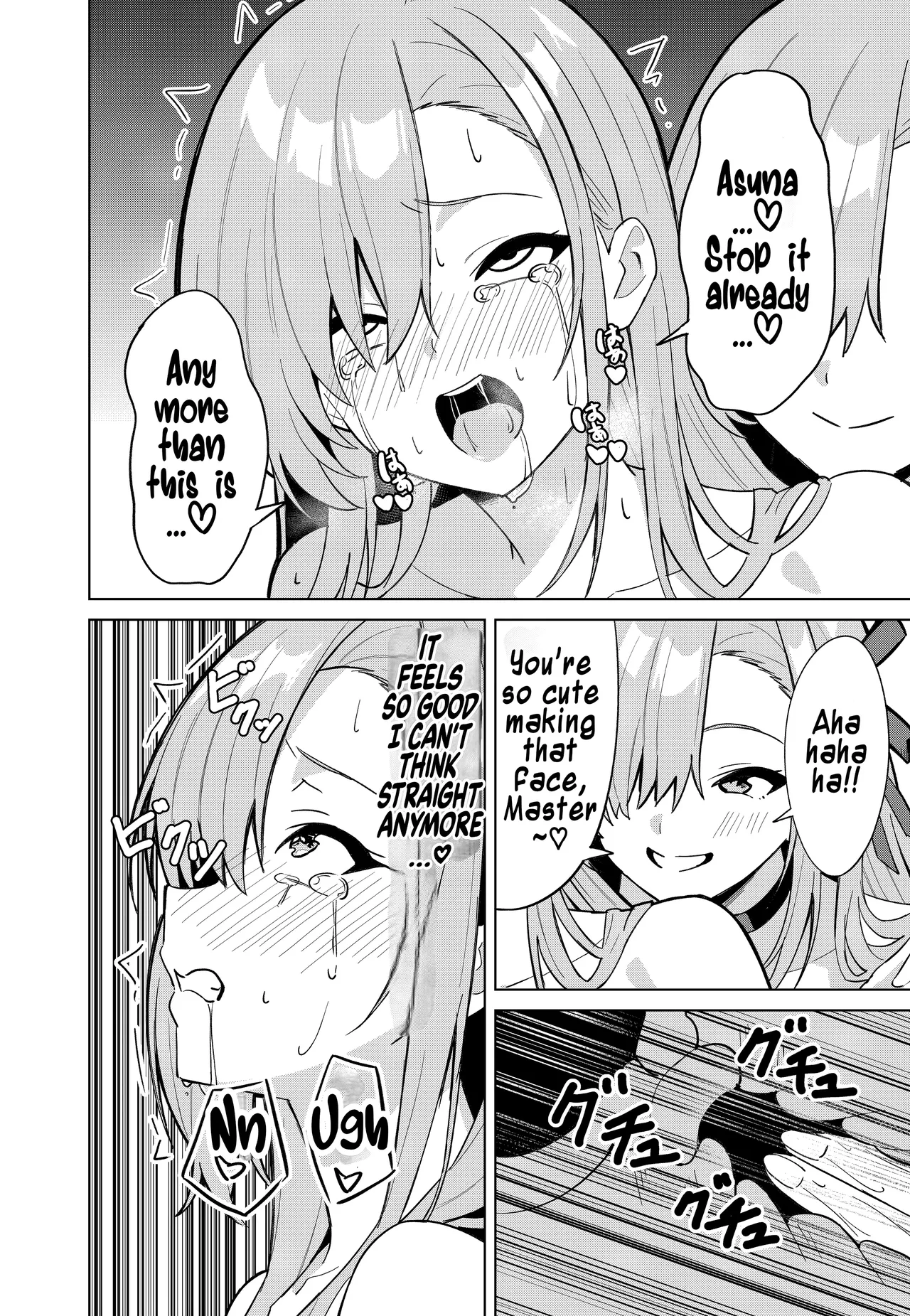 Asuna Change — preview page 20