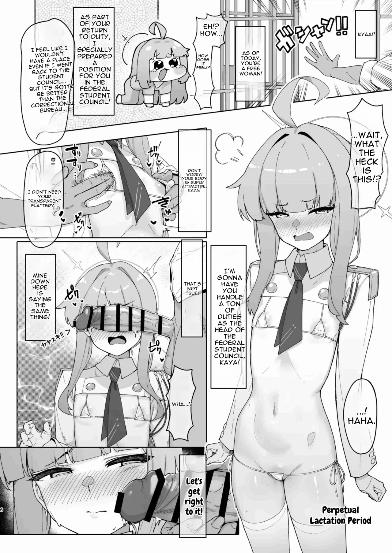 Shiranui Kaya Seiheki Goudou — preview page 5
