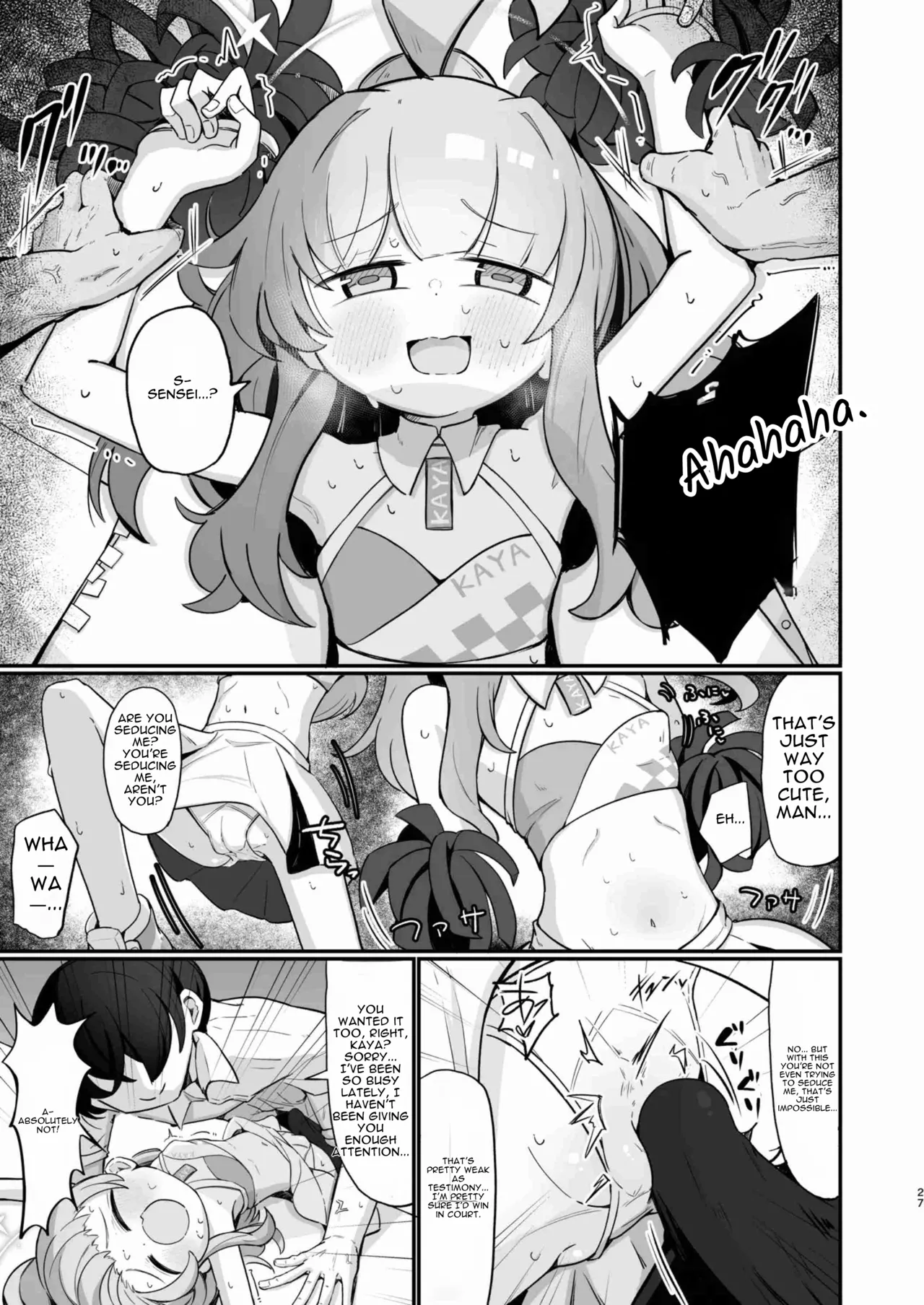 Shiranui Kaya Seiheki Goudou – Chapter 1 – page 26