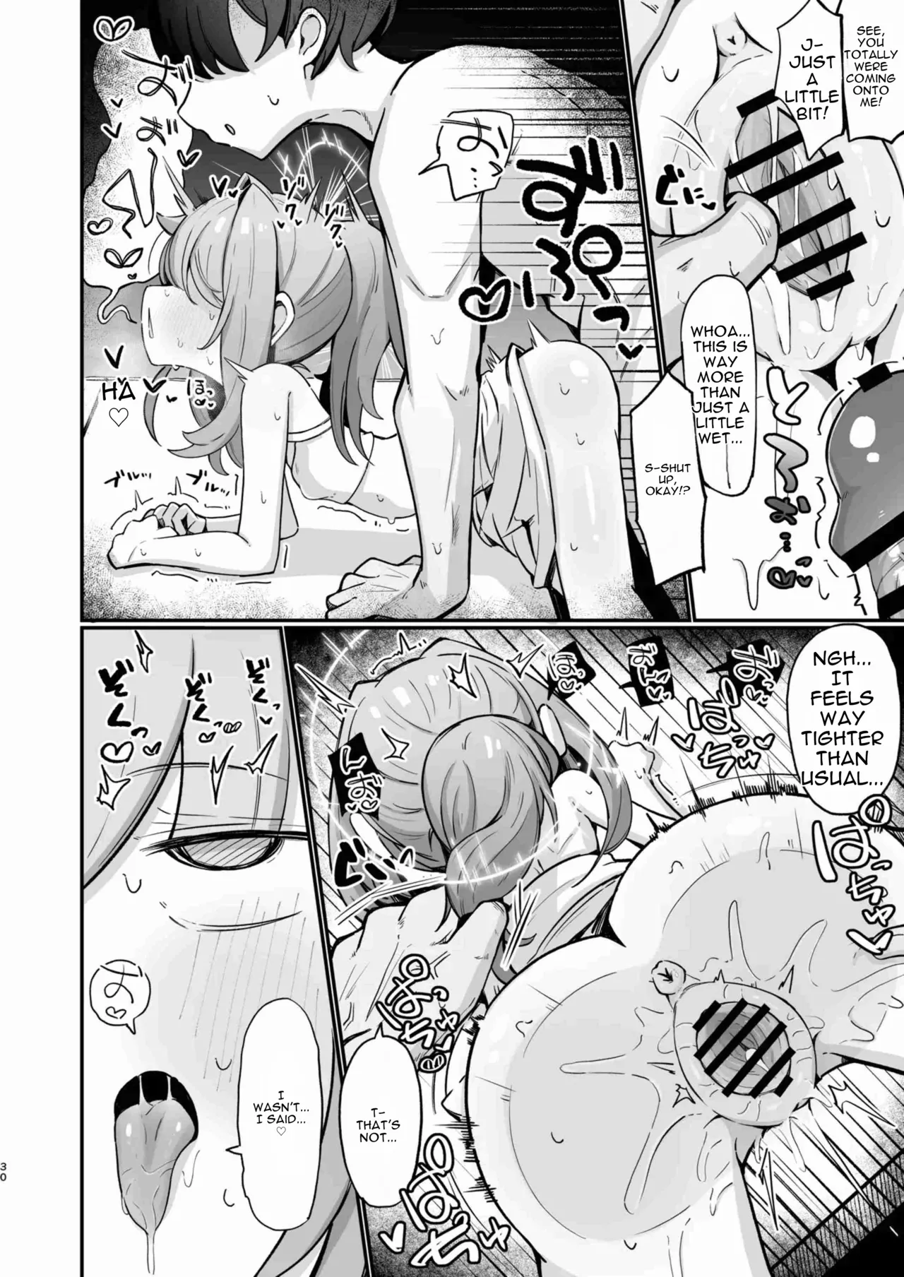 Shiranui Kaya Seiheki Goudou – Chapter 1 – page 29