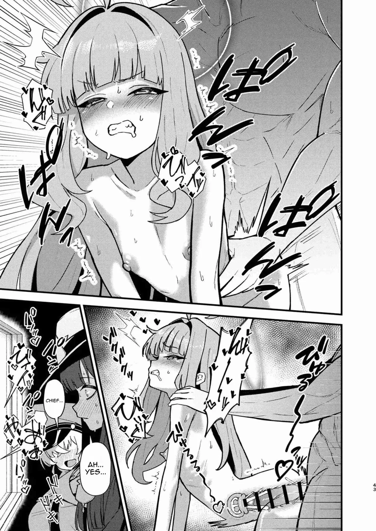 Shiranui Kaya Seiheki Goudou – Chapter 1 – page 42
