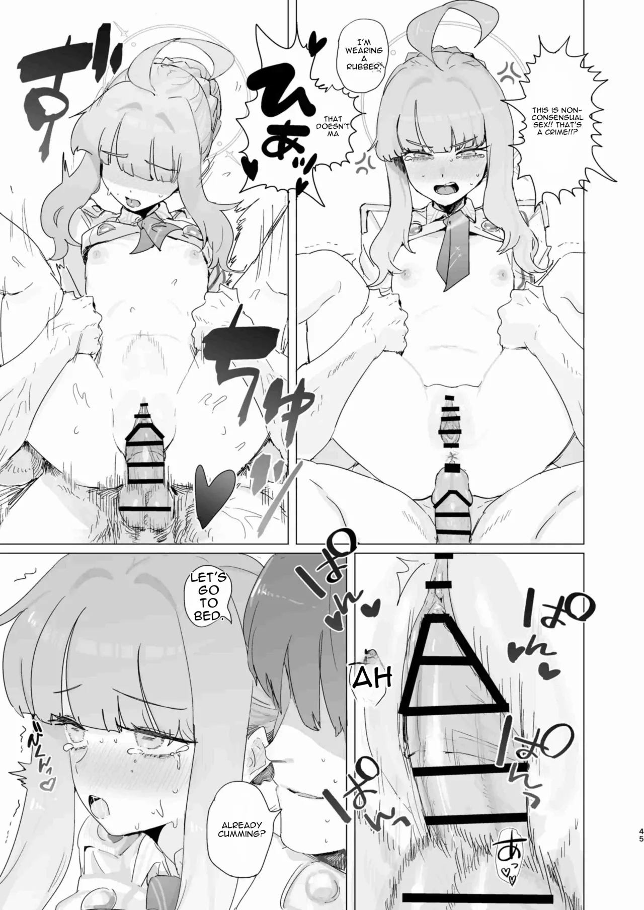 Shiranui Kaya Seiheki Goudou – Chapter 1 – page 44