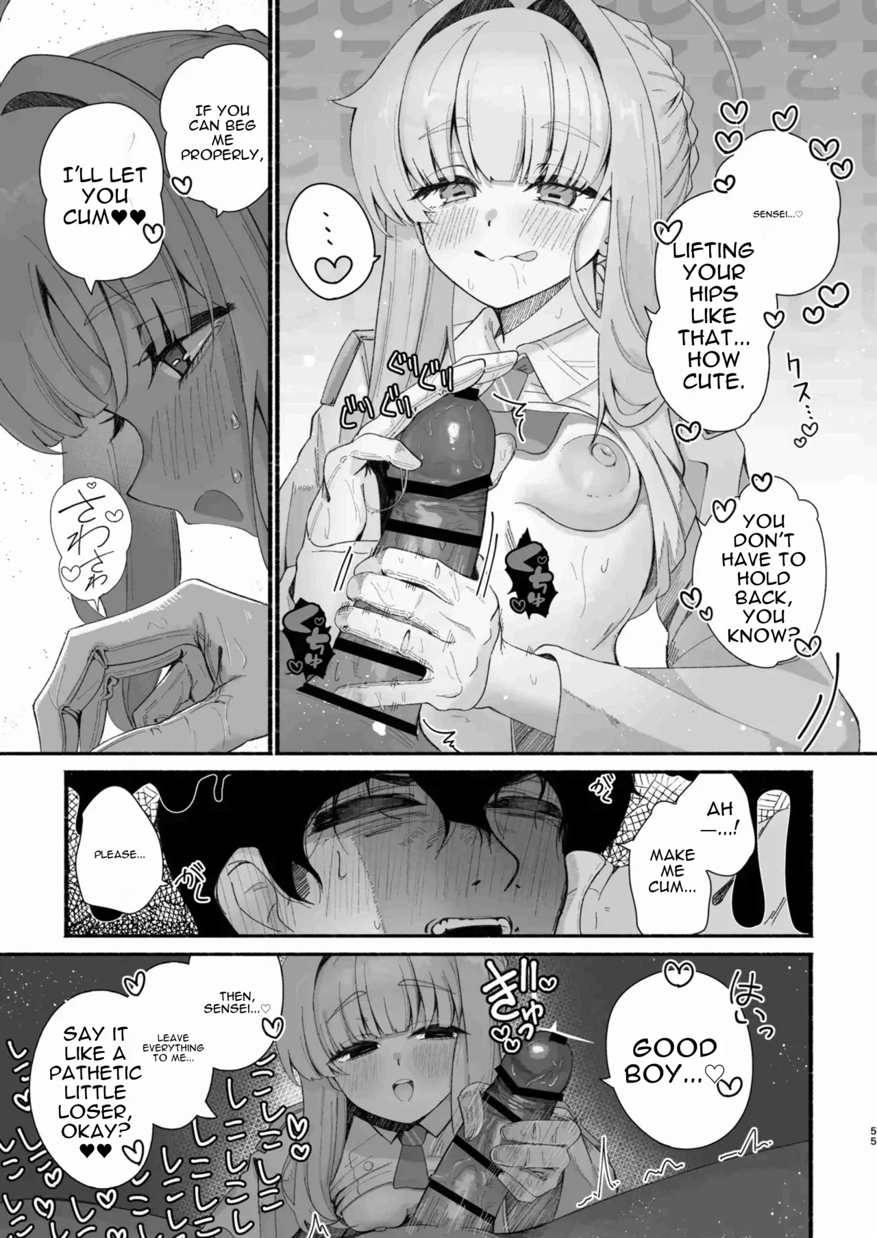 Shiranui Kaya Seiheki Goudou – Chapter 1 – page 54