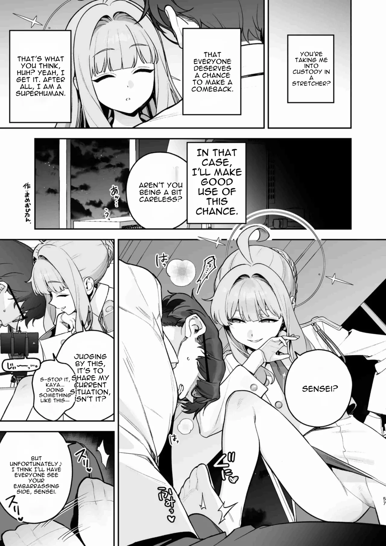 Shiranui Kaya Seiheki Goudou – Chapter 1 – page 56