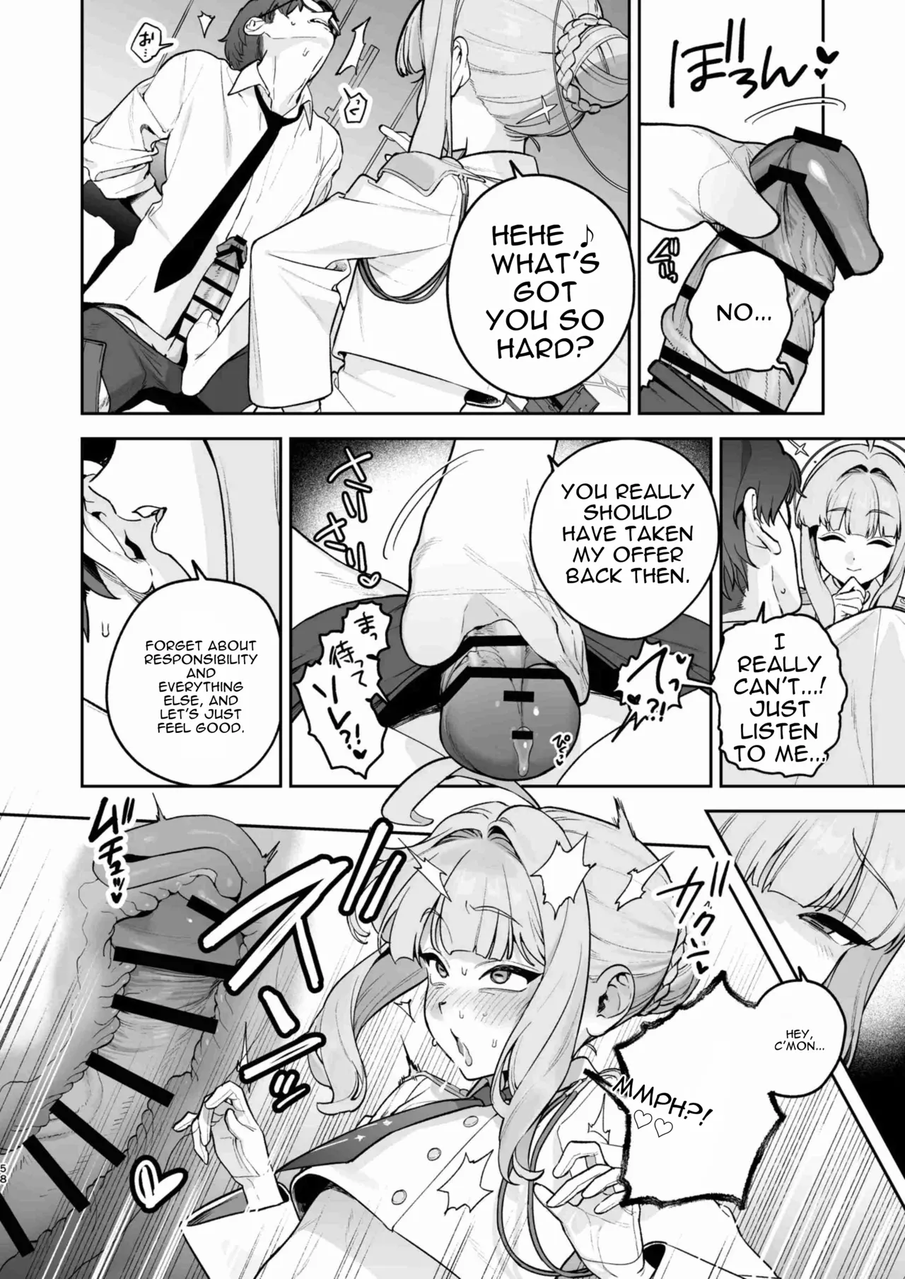 Shiranui Kaya Seiheki Goudou – Chapter 1 – page 57