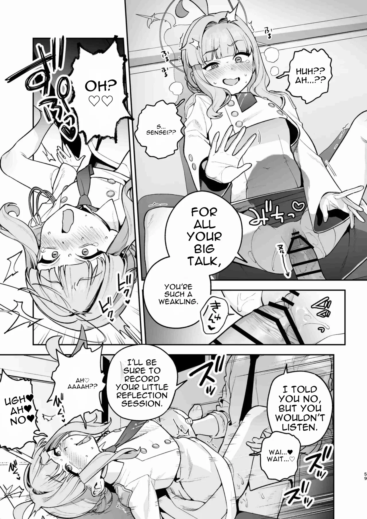 Shiranui Kaya Seiheki Goudou – Chapter 1 – page 58