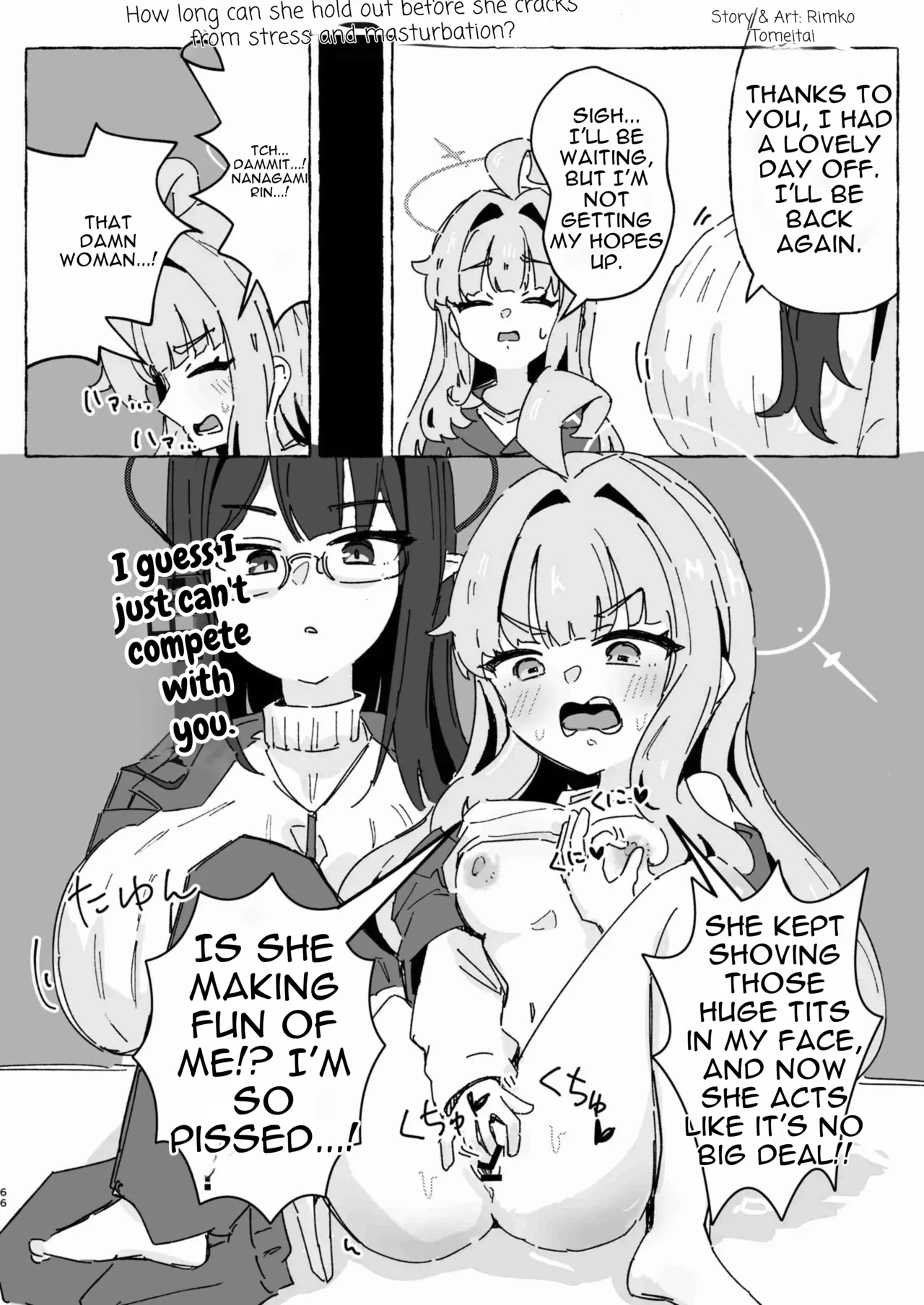 Shiranui Kaya Seiheki Goudou – Chapter 1 – page 65