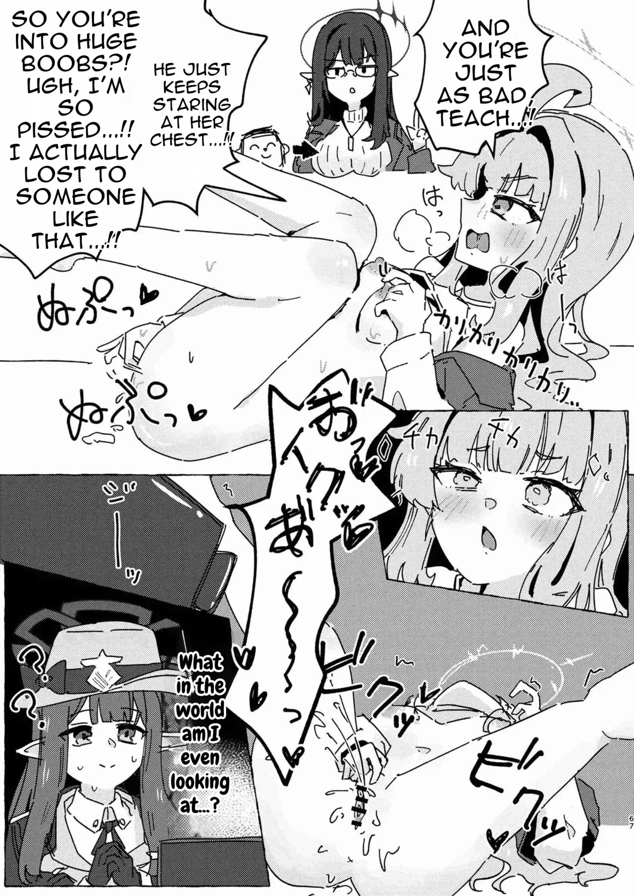 Shiranui Kaya Seiheki Goudou – Chapter 1 – page 66