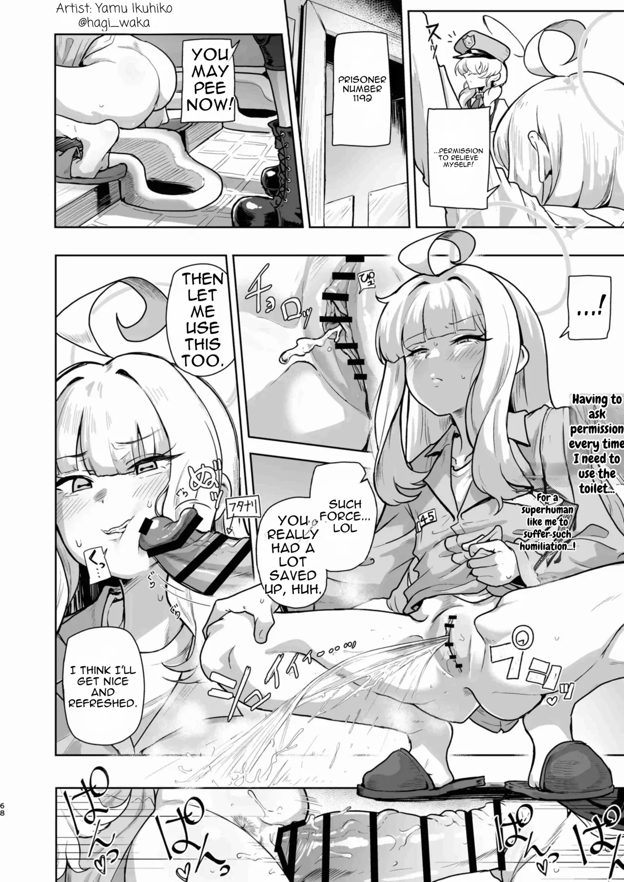 Shiranui Kaya Seiheki Goudou – Chapter 1 – page 67