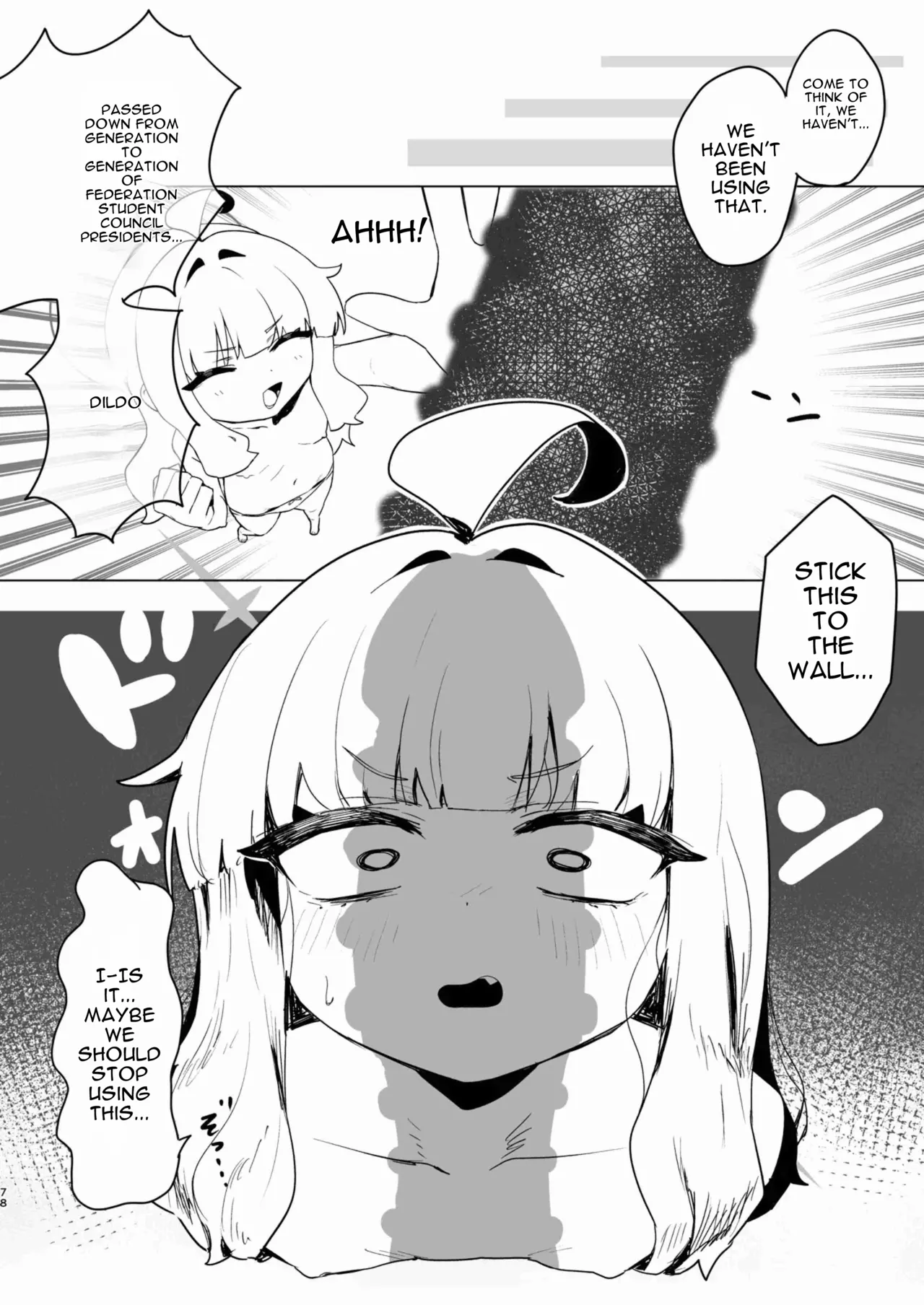 Shiranui Kaya Seiheki Goudou – Chapter 1 – page 77