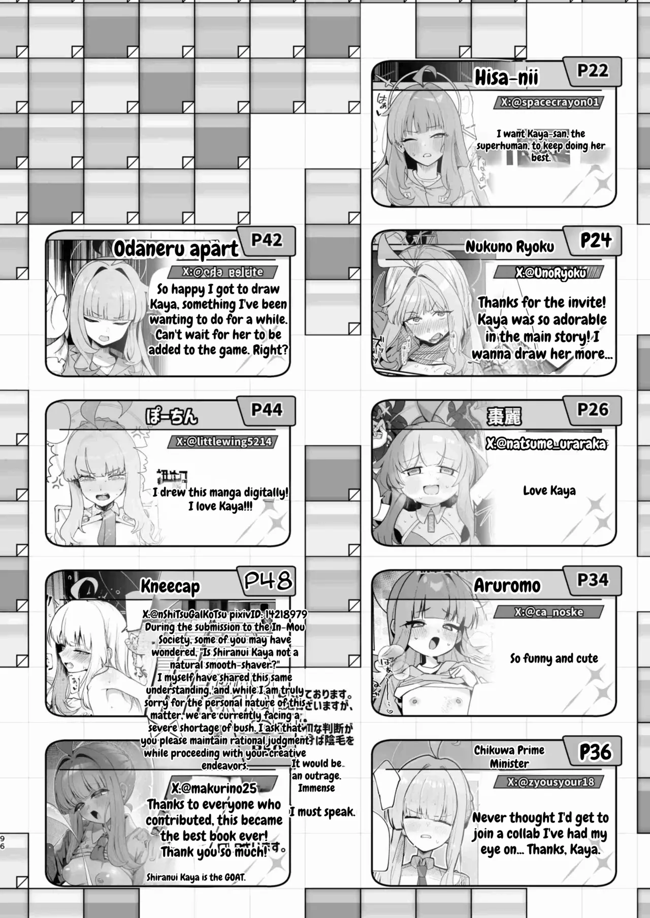 Shiranui Kaya Seiheki Goudou – Chapter 1 – page 95