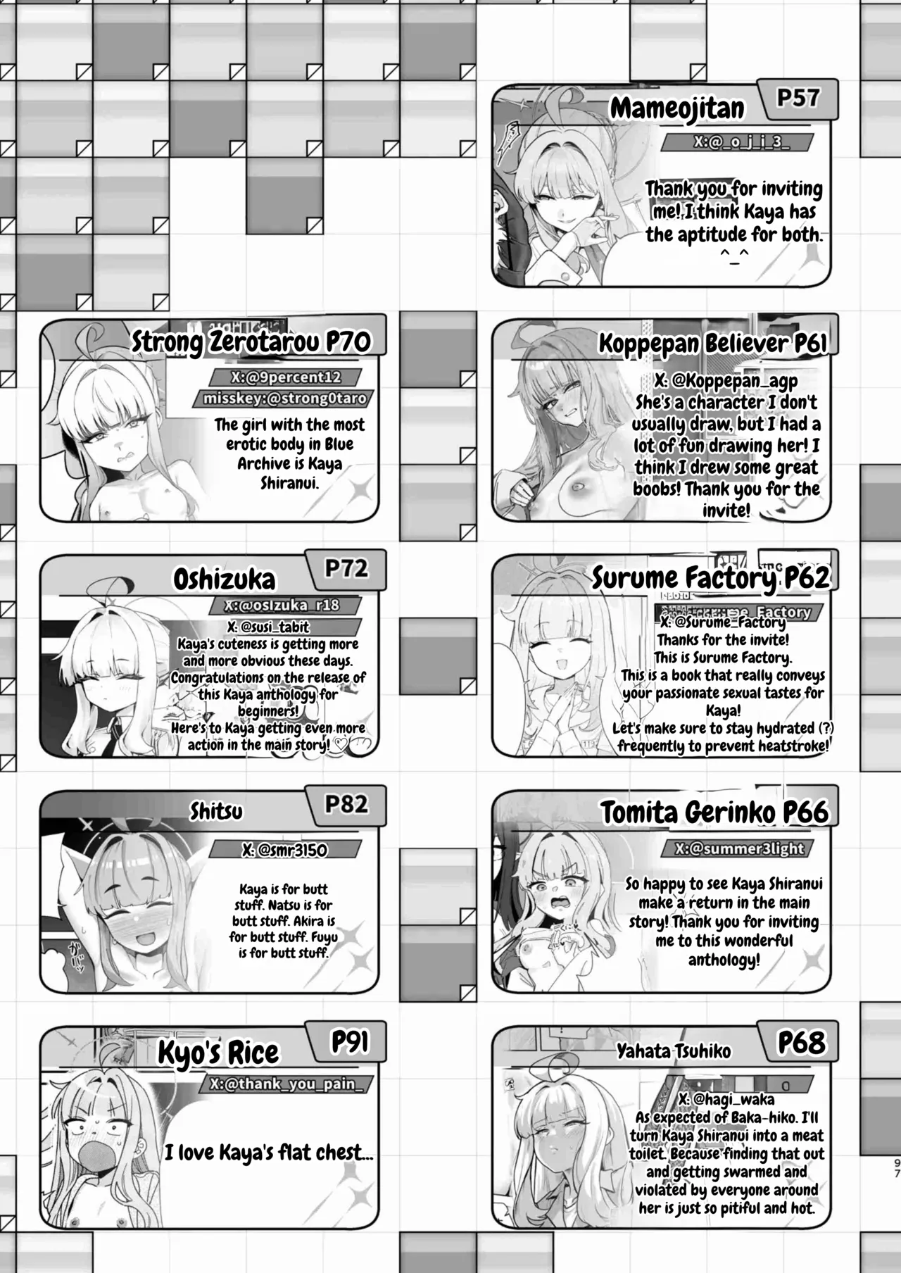 Shiranui Kaya Seiheki Goudou – Chapter 1 – page 96