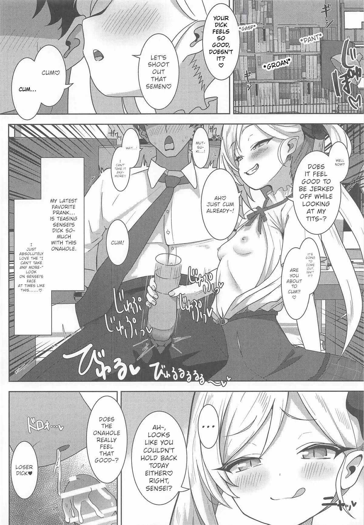 Putting Bratty Mutsuki in Her Place! | Koakuma Mutsuki o wakaraseru! — preview page 3