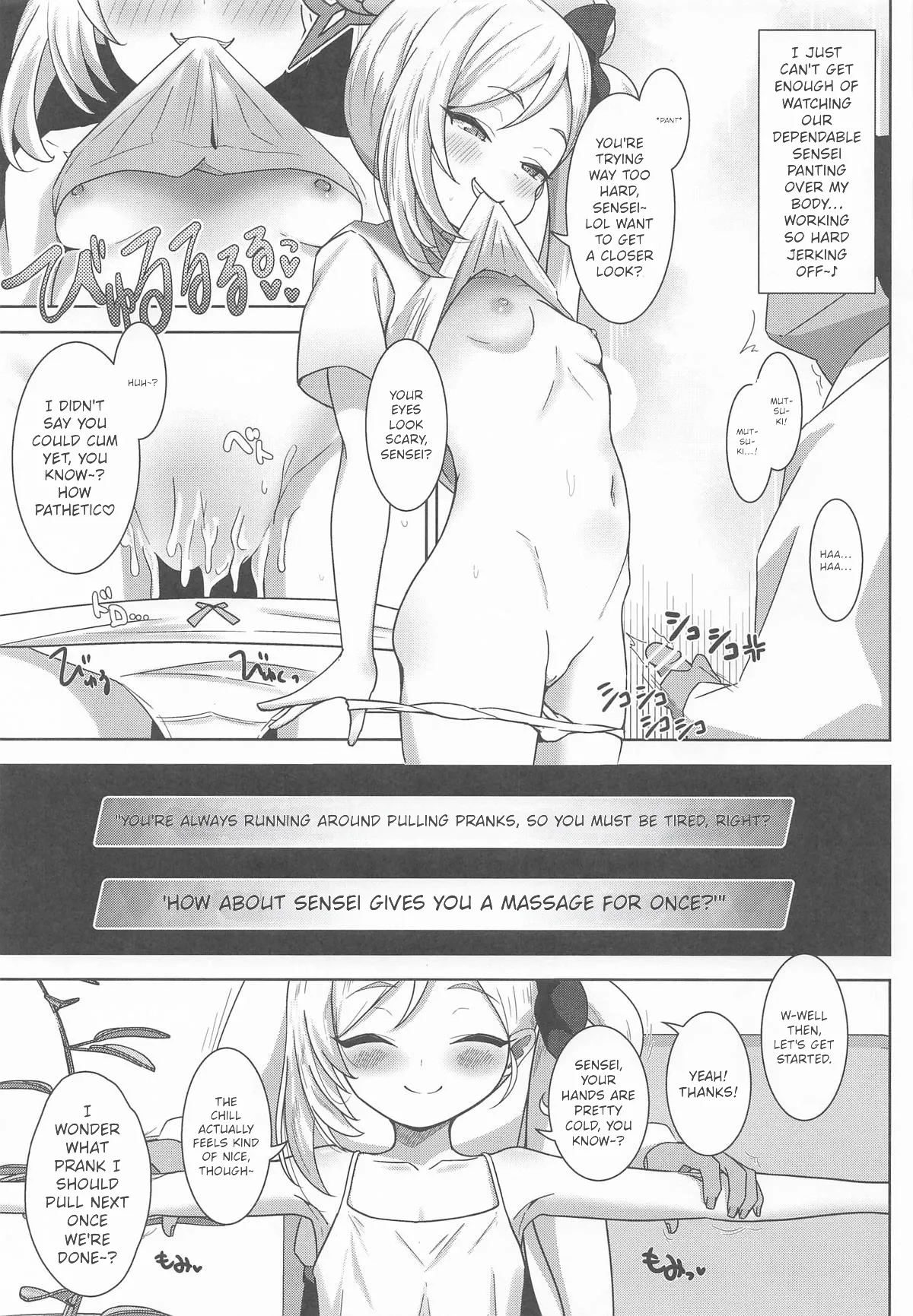 Putting Bratty Mutsuki in Her Place! | Koakuma Mutsuki o wakaraseru! — preview page 4