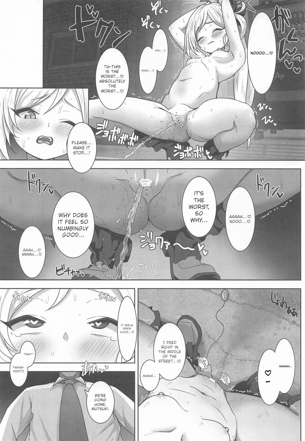 Putting Bratty Mutsuki in Her Place! | Koakuma Mutsuki o wakaraseru! – Chapter 1 – page 22