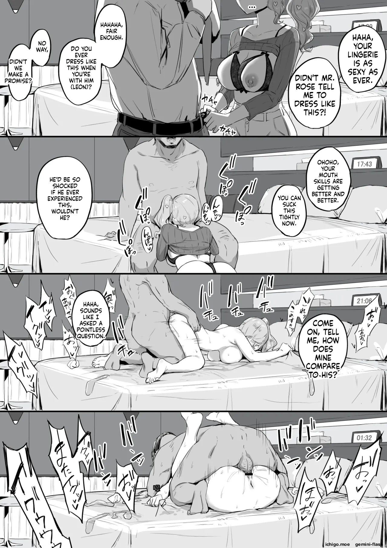 sonia NTR collection — preview page 6