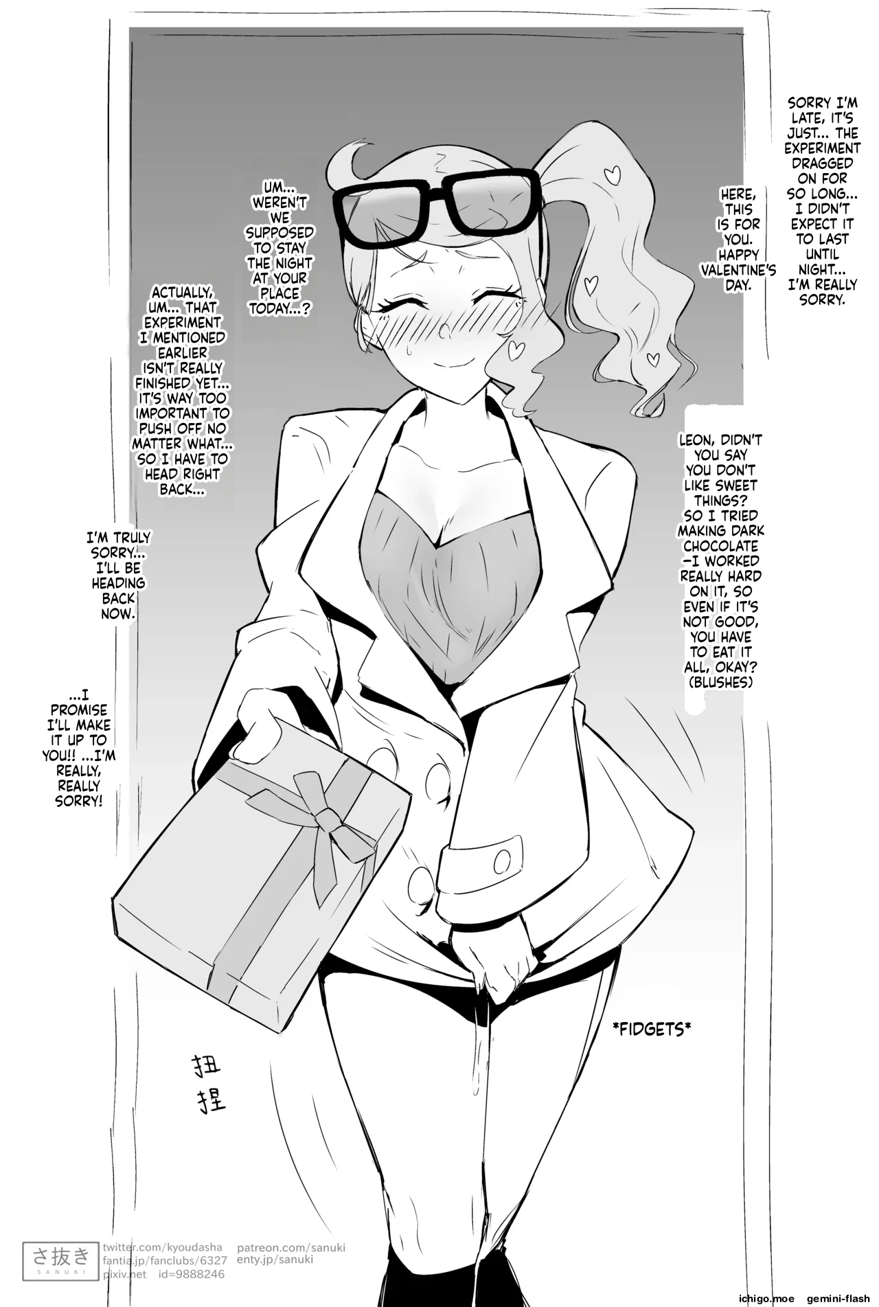 sonia NTR collection — preview page 13