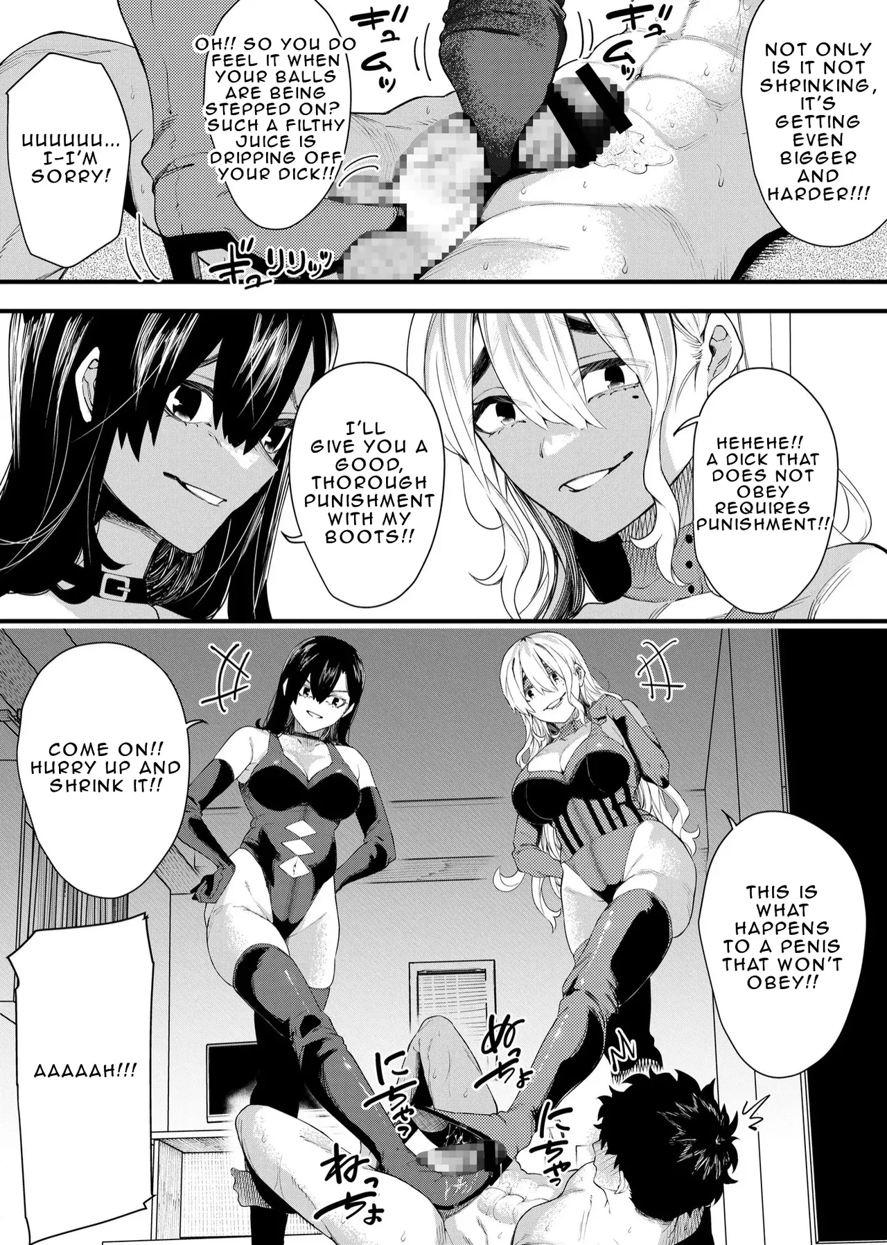 W Joou-sama no W Ashizeme Choukyou Special | Double Mistresses’s Boots Torture — preview page 9