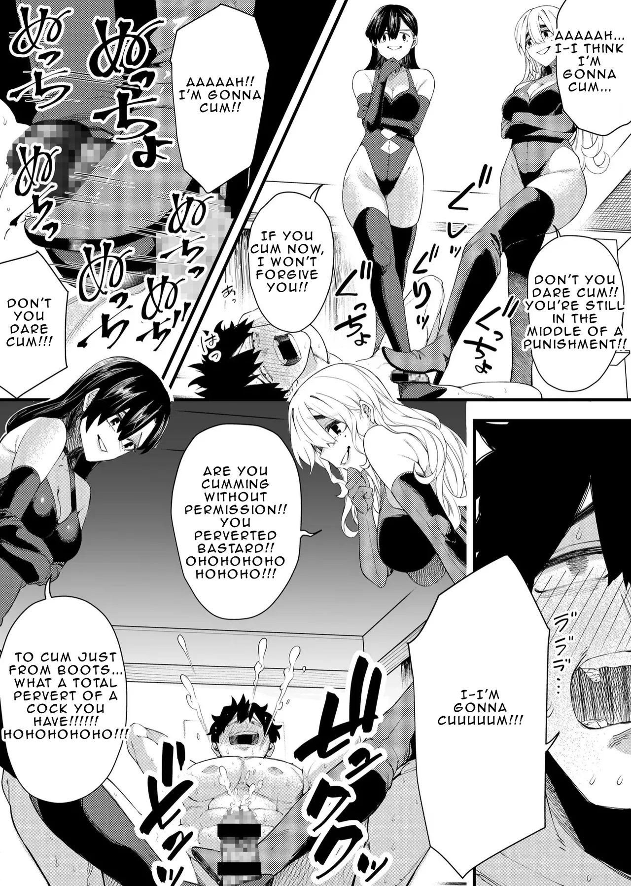 W Joou-sama no W Ashizeme Choukyou Special | Double Mistresses’s Boots Torture — preview page 11