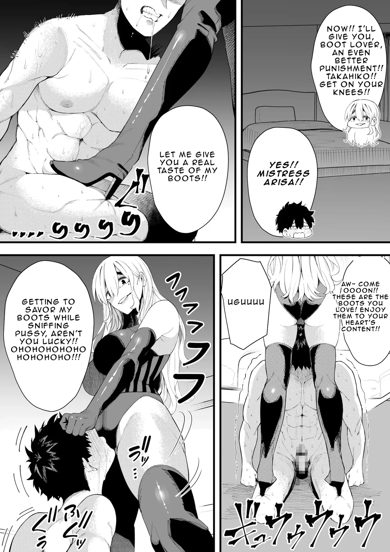 W Joou-sama no W Ashizeme Choukyou Special | Double Mistresses’s Boots Torture — preview page 14