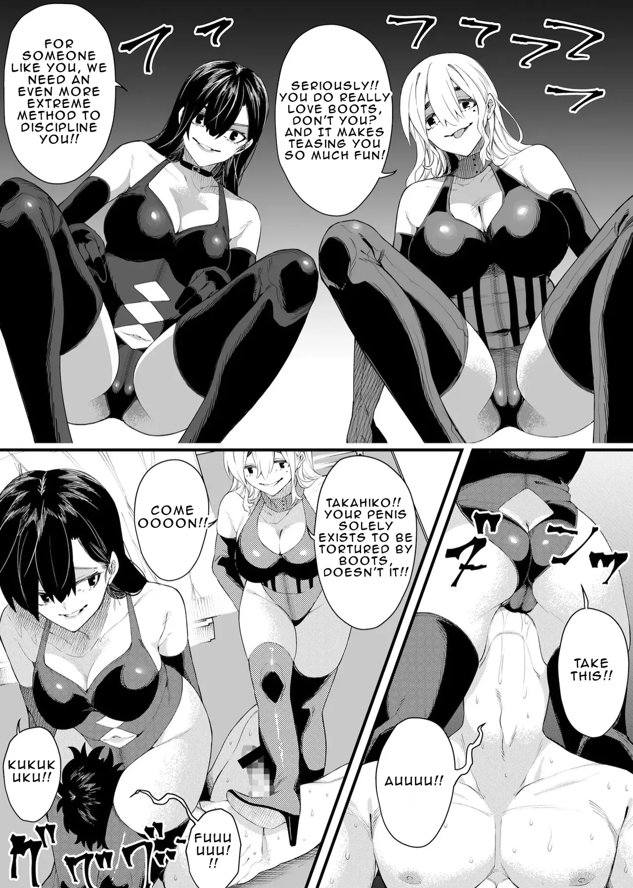 W Joou-sama no W Ashizeme Choukyou Special | Double Mistresses’s Boots Torture — preview page 17
