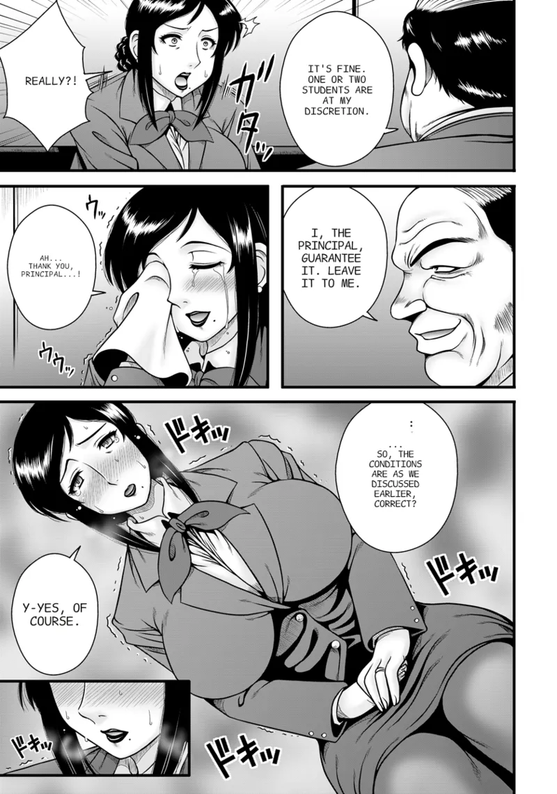 overbearing mother – Chapter 1 – page 3