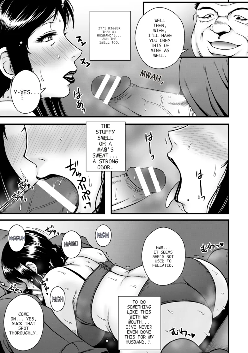 overbearing mother – Chapter 1 – page 5