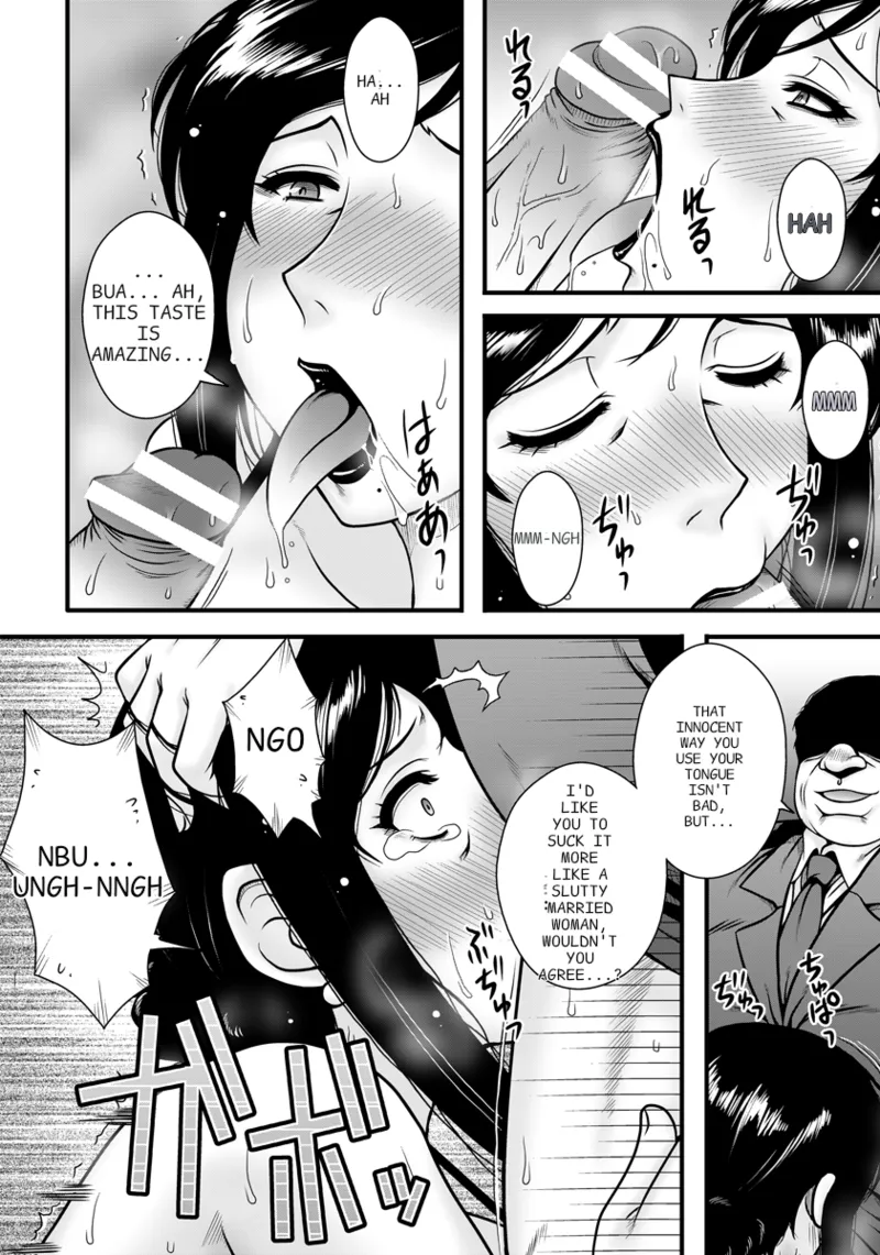 overbearing mother – Chapter 1 – page 6
