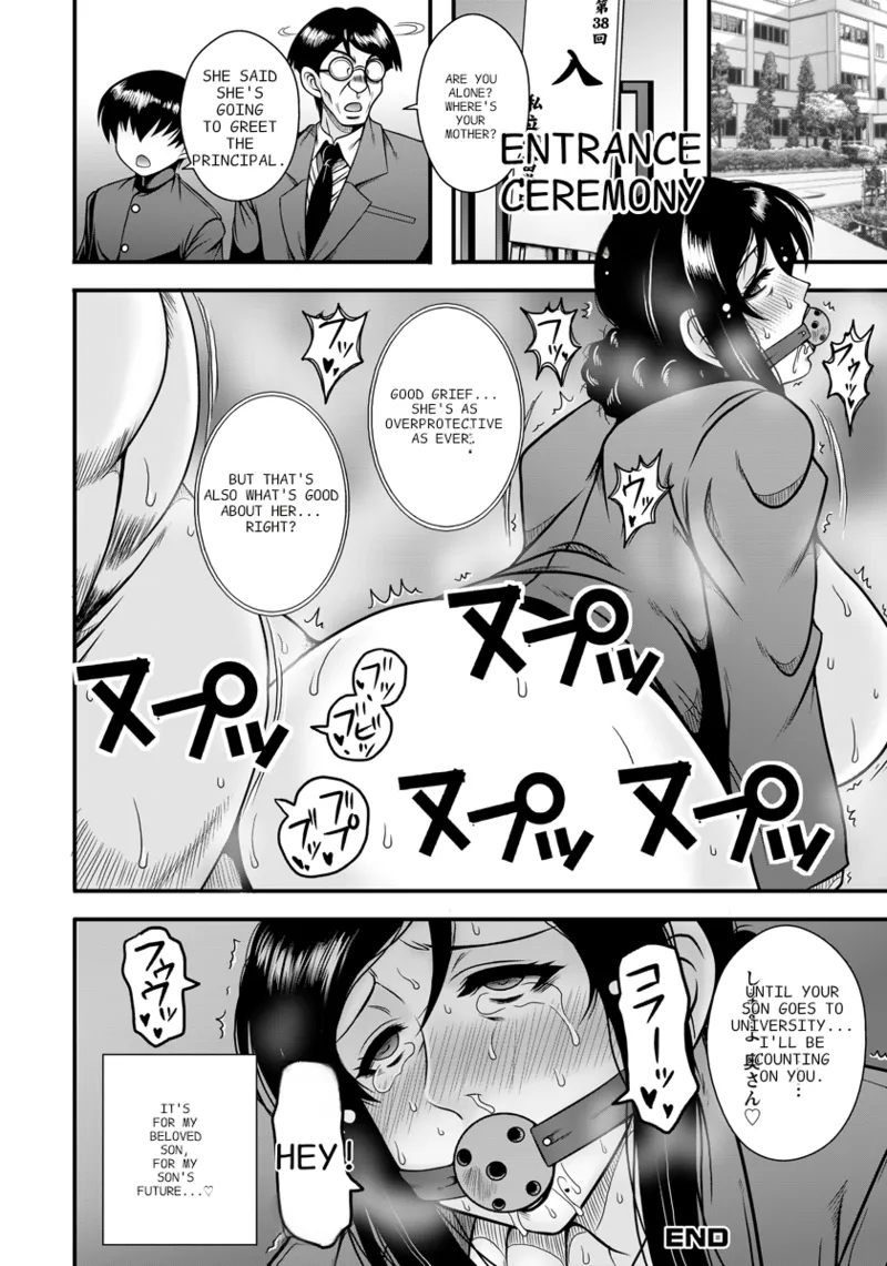 overbearing mother – Chapter 1 – page 20