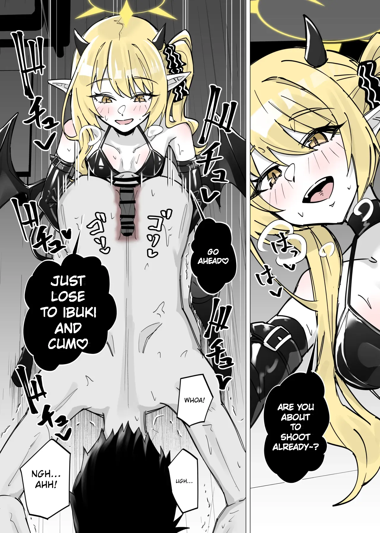 Bondage Ibuki ni Shiborareru | Milked by BDSM Ibuki — preview page 3
