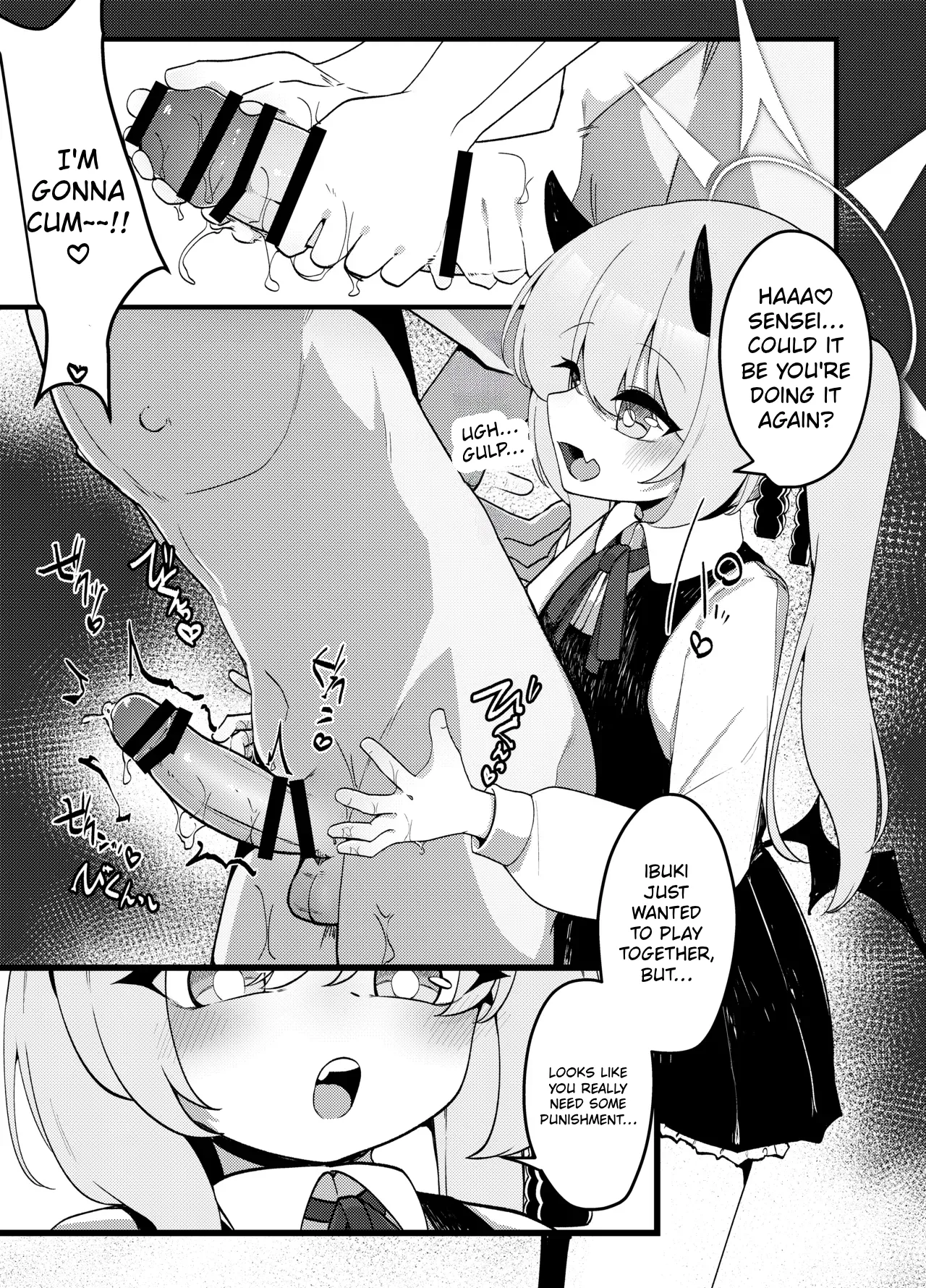 Seiyoku Tsuyotsuyo Succubus Ibuki ga Maso Sensei o Ijime Tsukusu Hanashi | The Story of the Insatiable Succubus Ibuki Bullying a Maso-Sensei to the Extreme — preview page 12
