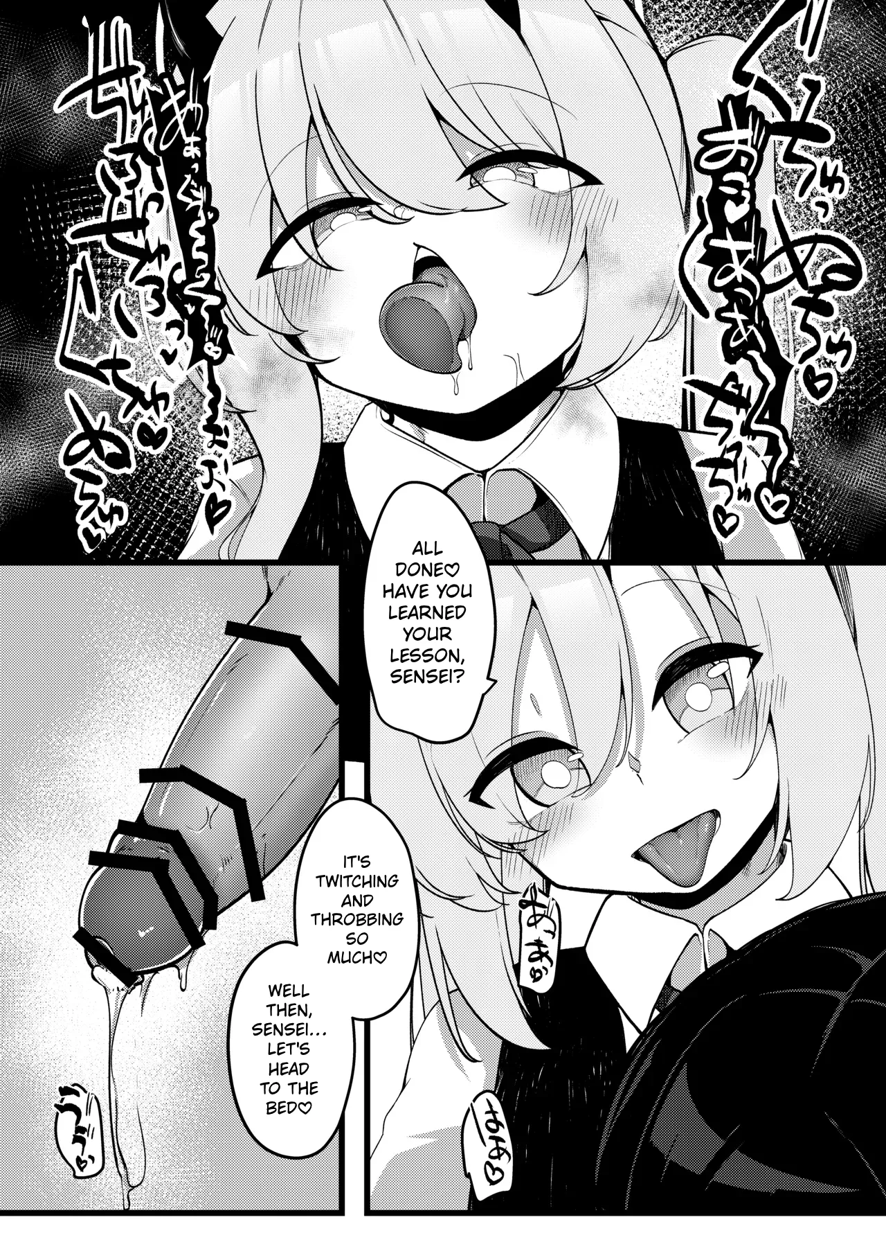 Seiyoku Tsuyotsuyo Succubus Ibuki ga Maso Sensei o Ijime Tsukusu Hanashi | The Story of the Insatiable Succubus Ibuki Bullying a Maso-Sensei to the Extreme — preview page 15