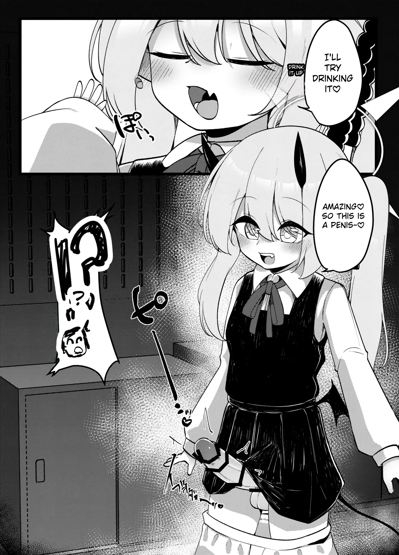 Seiyoku Tsuyotsuyo Succubus Ibuki ga Maso Sensei o Ijime Tsukusu Hanashi | The Story of the Insatiable Succubus Ibuki Bullying a Maso-Sensei to the Extreme — preview page 20