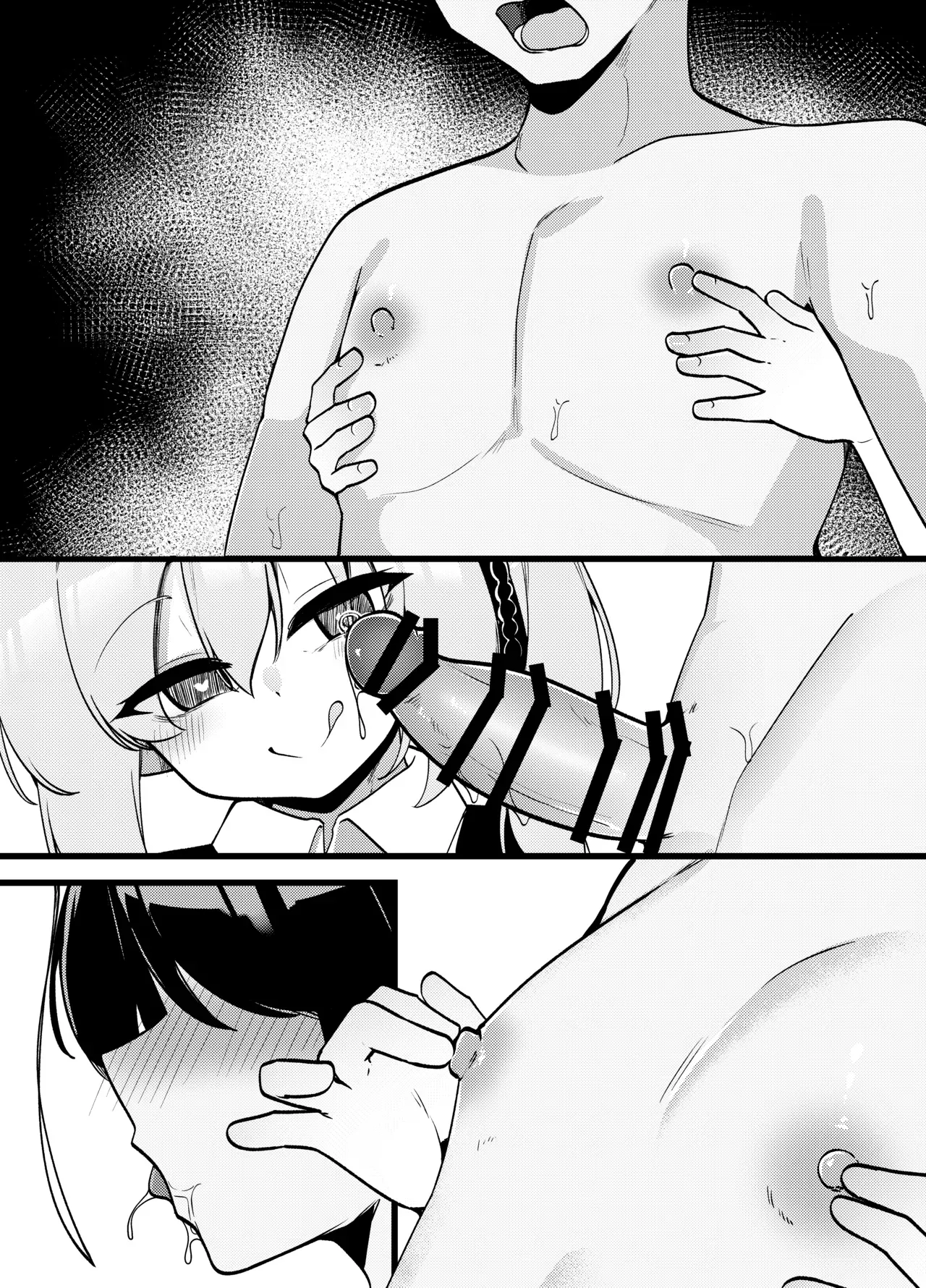 Seiyoku Tsuyotsuyo Succubus Ibuki ga Maso Sensei o Ijime Tsukusu Hanashi | The Story of the Insatiable Succubus Ibuki Bullying a Maso-Sensei to the Extreme – Chapter 1 – page 41