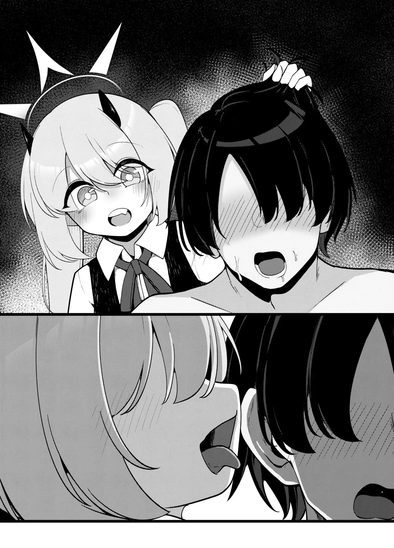 Seiyoku Tsuyotsuyo Succubus Ibuki ga Maso Sensei o Ijime Tsukusu Hanashi | The Story of the Insatiable Succubus Ibuki Bullying a Maso-Sensei to the Extreme – Chapter 1 – page 44