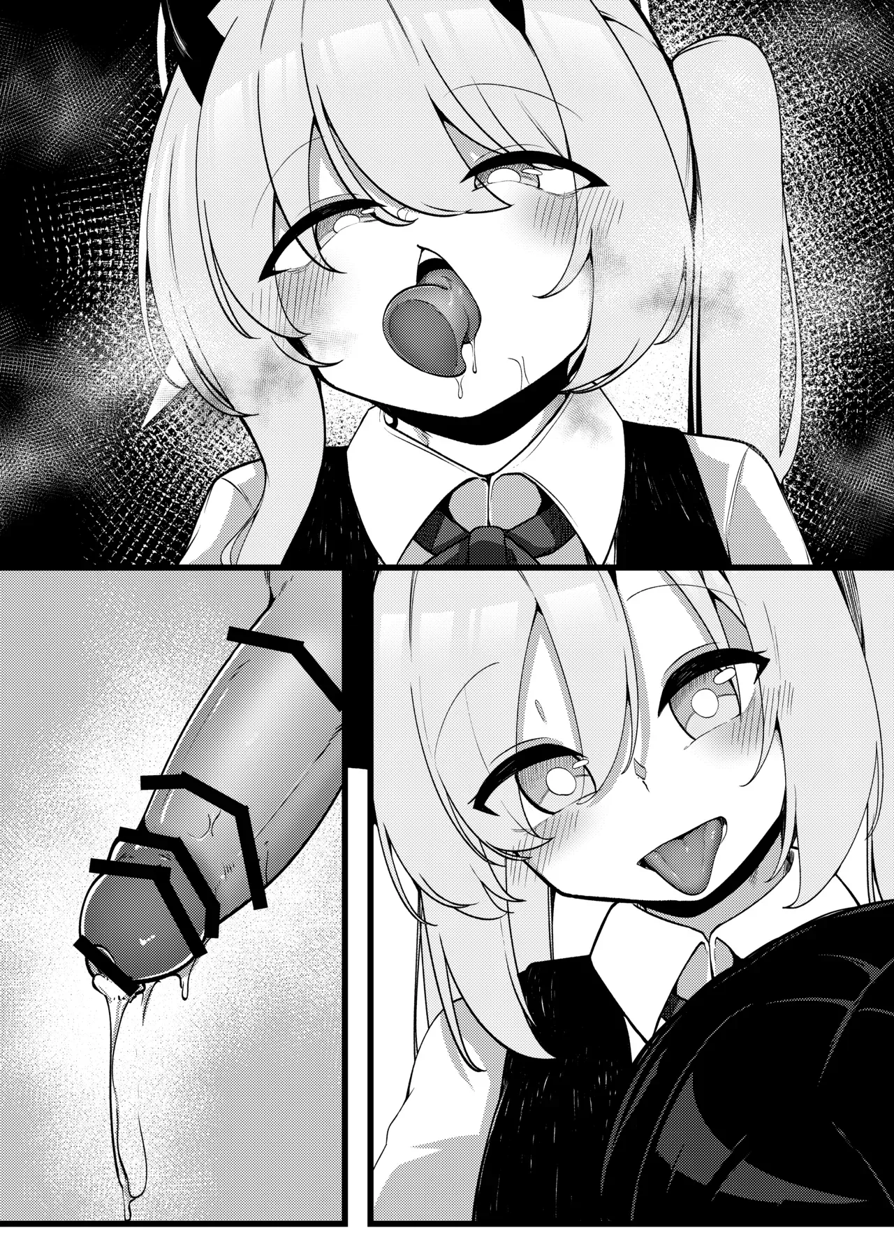 Seiyoku Tsuyotsuyo Succubus Ibuki ga Maso Sensei o Ijime Tsukusu Hanashi | The Story of the Insatiable Succubus Ibuki Bullying a Maso-Sensei to the Extreme – Chapter 1 – page 46