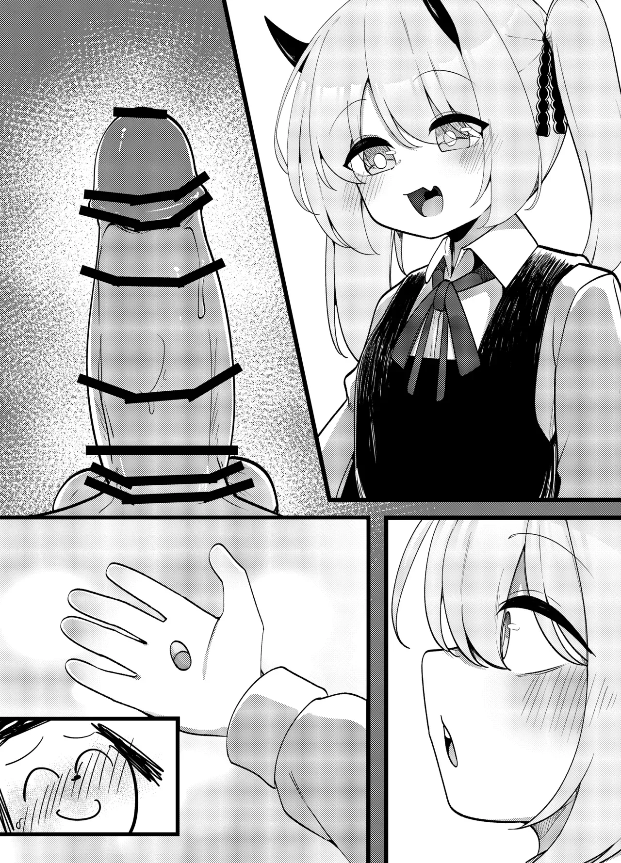 Seiyoku Tsuyotsuyo Succubus Ibuki ga Maso Sensei o Ijime Tsukusu Hanashi | The Story of the Insatiable Succubus Ibuki Bullying a Maso-Sensei to the Extreme – Chapter 1 – page 50