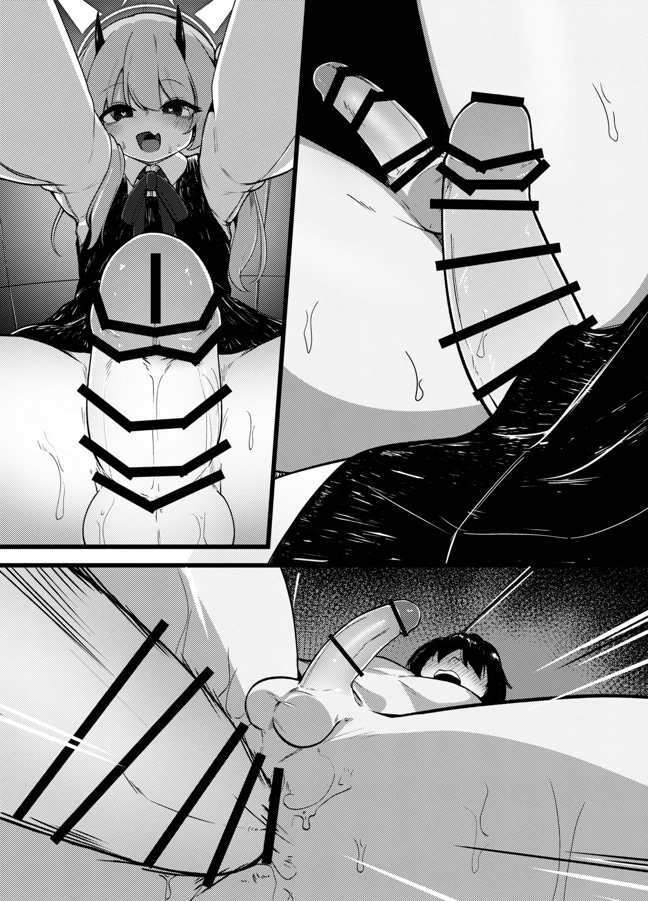 Seiyoku Tsuyotsuyo Succubus Ibuki ga Maso Sensei o Ijime Tsukusu Hanashi | The Story of the Insatiable Succubus Ibuki Bullying a Maso-Sensei to the Extreme – Chapter 1 – page 52