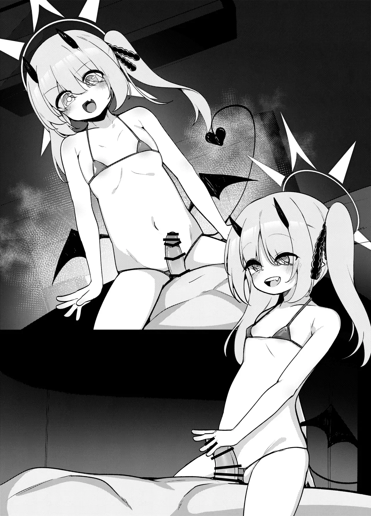 Seiyoku Tsuyotsuyo Succubus Ibuki ga Maso Sensei o Ijime Tsukusu Hanashi | The Story of the Insatiable Succubus Ibuki Bullying a Maso-Sensei to the Extreme – Chapter 1 – page 57