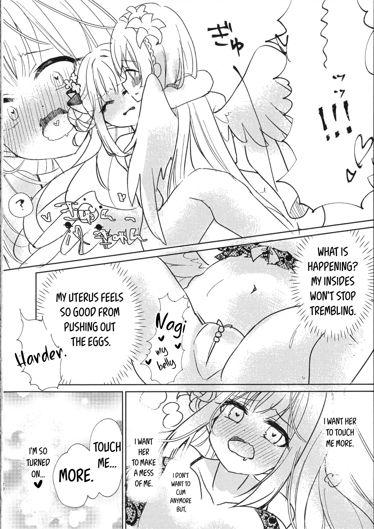 Osananajimi to Koisuru Tamago – Which Came First, the Egg or Love? — preview page 19
