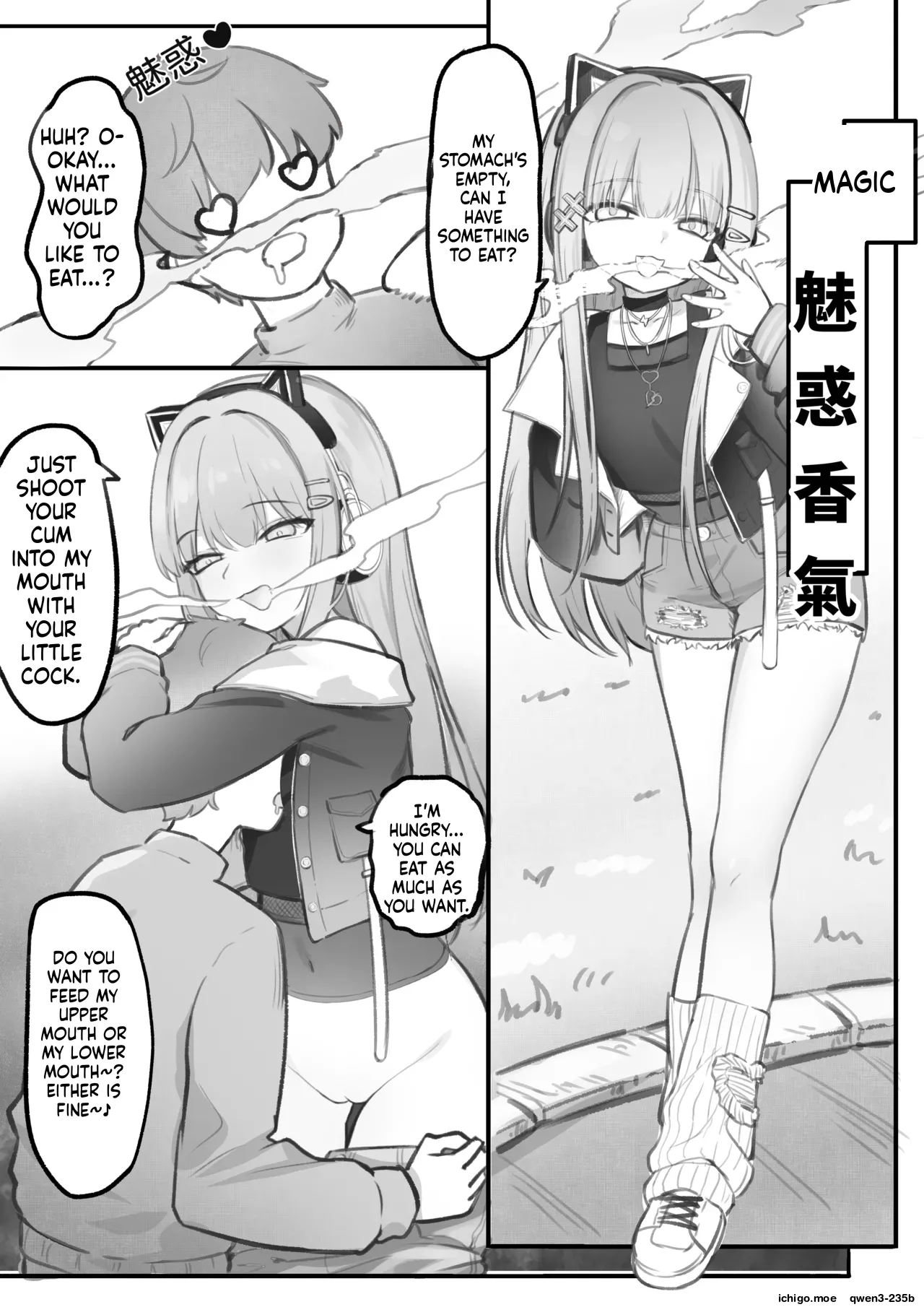 The Hungry Succubus’s Food Hunt — preview page 4