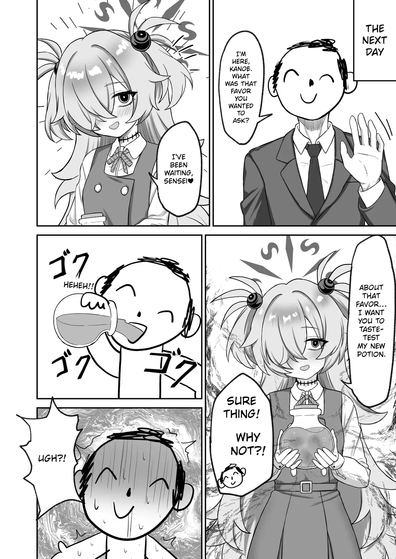 Shota ni Sarete Sensei ga Kanoe ni Buchi Okasareru. | Sensei gets transformed into a shota and brutally raped by Konoe — preview page 4