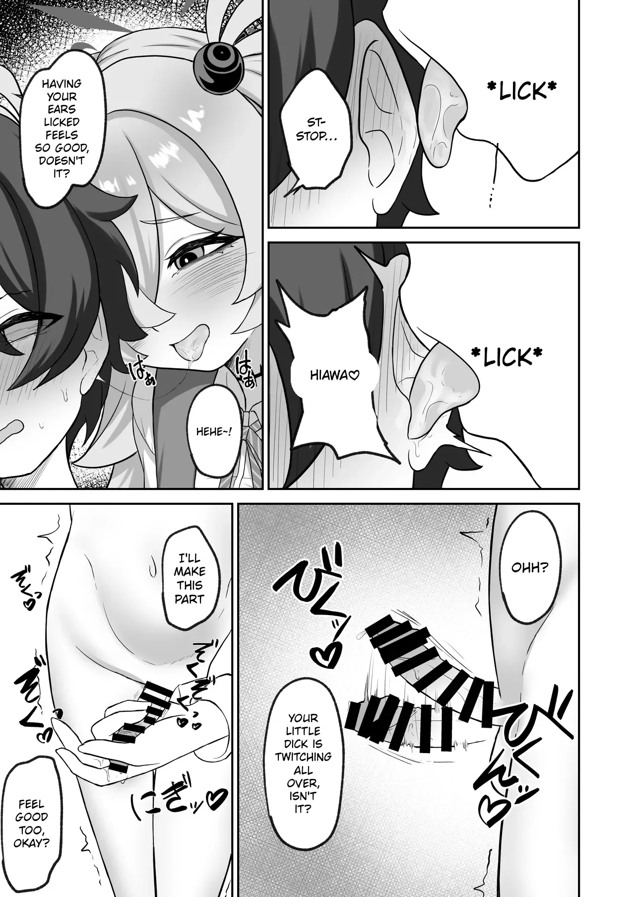 Shota ni Sarete Sensei ga Kanoe ni Buchi Okasareru. | Sensei gets transformed into a shota and brutally raped by Konoe — preview page 9